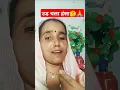 Download Lagu ना केहु माइ ना केवनो बेटा🙏🙏🙏#nirgun #bhajan #song #bhakti