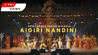 aigiri nandini dance performance best durga agamani by dfeet dance troupe kolkata