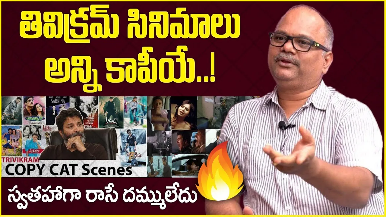 VN Aditya Exlcusive Interview | Director VN Aditya About Nagarjuna Boss Movie Flop | SP Interviews