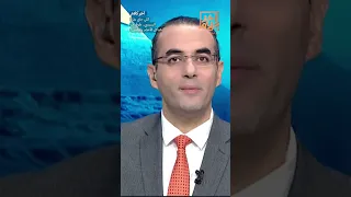 اللي جاي على السيسي طوفـ ـان هياكل الأخضر واليابس Shorts Shorts 