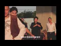 Yappy - 玩命光頭 Gong teu【Official Music Video】
