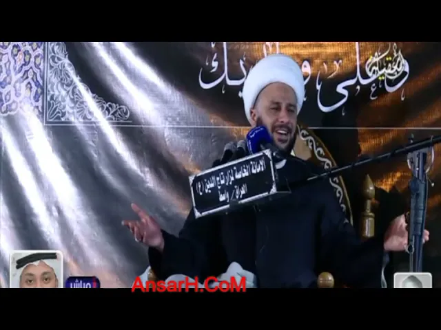 ⁣من مصائب كربلاء ليلة الحادي عشر نعي الشيخ زمان الحسناوي ليلة 23 ذو القعدة 1442 هـ واسط