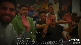 لا مانلتام مهدي دله 