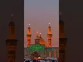 Lagu Roza Mola Abbass a.s #mola #roza #imamhussain #abbas #islamicfigure