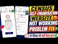 Census Self-Enumeration Website Not Working Problem Fix Something Went Wrong Error Solve 2027