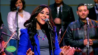 صاحبة السعادة أغنية قلبي دليلي غناء ريم عز الدين 