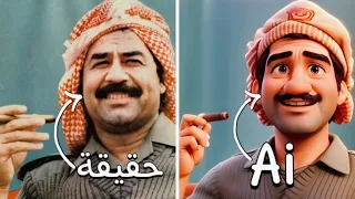 الذكاء الاصطناعي شرح  الذكاء الاصطناعي شرح