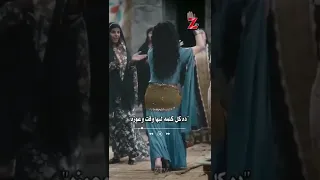 اتعلمي فن الطبيخ يا عروسه ترند مي عز الدين 