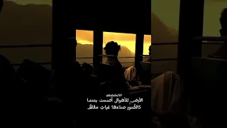 إصدارات ح ب اب ة قصيدة حزن مطبق 