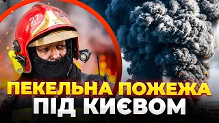 После атаки РФ в Киевской области снова горят склады: эфир Вечір.LIVE - 285x160