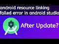 Android resource linking failed error in android studio Tech Projects