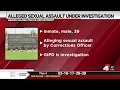 Police investigating report of sexual assault at Hall County Jail