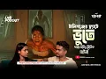Lagu True Horror Story of Ghost Being Caught in a Flat in Tollygunge | @Pretkotha Live Horror Podcast |True Horror Story