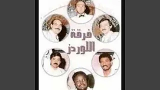 خ  لاص دندنها