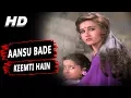Download Lagu Aansu Bade Keemti Hain | Vinod Rathod | Policewala Gunda 1995 Songs | Dharmendra, Reena Roy