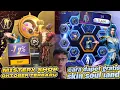 Download Lagu BORONG SKIN SOUL LAND BARU! MISTERY SHOP BARU RILIS! CARA DAPET SKIN GRATISAN SOUL LAND!
