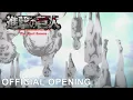 Download Lagu TVアニメ「進撃の巨人」The Final Season Part 1ノンクレジットOP｜神聖かまってちゃん「僕の戦争」