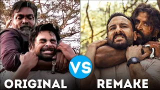 original vikram vedha vs remake vikram vedha comparison cinemate