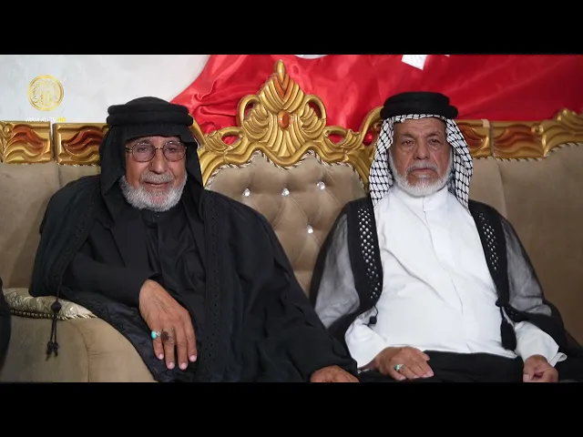 ⁣حلقة خاصة | حول اربعينية الامام الحسين (عليه السلام) 1446 هـ (3)