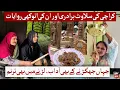 Lagu Inside Karachi's Hidden 'Silawat' Community | Unique Traditions \u0026 Heritage