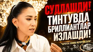 Қандиллар қироличаси мижозлари Президентлару шейх ва миллардерлар!