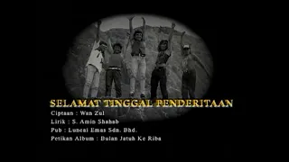 Selamat Tinggal Penderitaan - Iklim [Official MV]