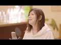 絢香 / あいことば - 15th Anniversary (Room session)