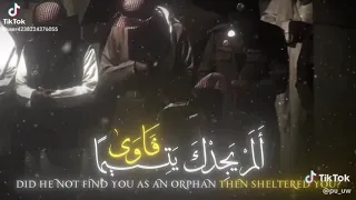 ولسوف يعطيك ربك فترضي ماهر المعيقلي بطيء دندنها