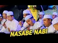 Download Lagu NASABE KANJENG NABI || MAJELIS GANDRUNG NABI