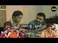 Download Lagu Metti Oli Mega Serial : மெட்டி ஒலி சீரியல் - Episode 428 | Sep 11, 2025