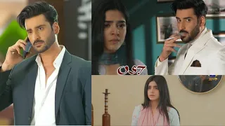 لإنقاذ عائلتها من الإفلاس تجبر على الزواج من رئيس شركة مافيا متعجرف مهوس المسلسل الباكستاني زخم 