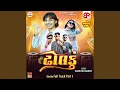 Download Lagu Dholku Full Track Part 1