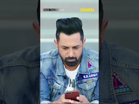 Vichole bichareya di kismat hi maadi hundi aa | CARRY ON JATTA 2 | Watch On Chaupal