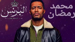 موسيقي البرنس حزينة اووووي دندنها