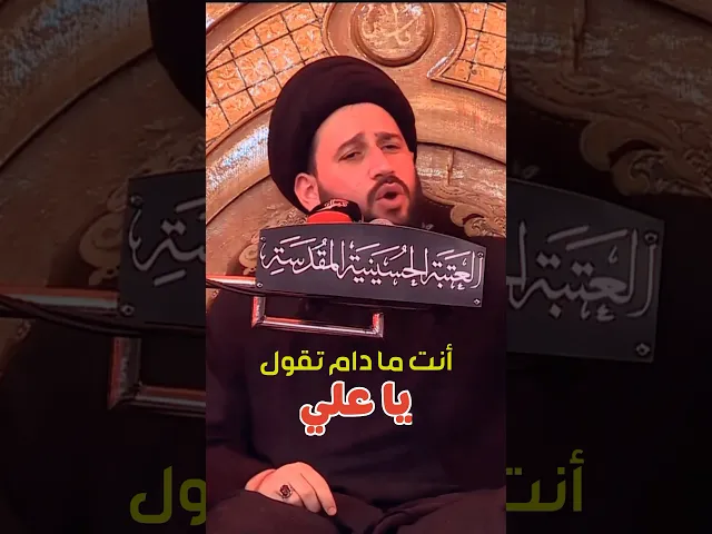 ⁣لا تنخدع بهذا الكلام … ⁉️