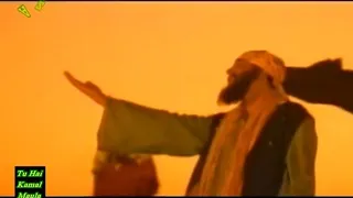 tu hai kamal maula teri kudrat kamal the legendary suresh wadekar saltanat 1986 