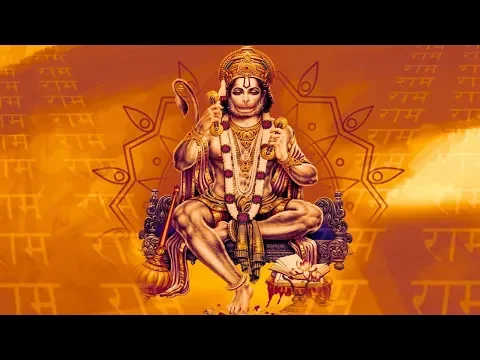 Download MP3 Sri Hanuman Jayanthi Special |  Sri Hanuman Bhujanga Stotram & Chalisa | Listen for Success in Life