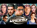 Download Lagu Dhoom Full Movie | Abhishek Bachchan | John Abraham | Uday Chopra | Esha Deol | Review and Details.