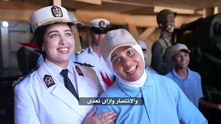 أغنية سينا إنتاج قطاع العلاقات والإعلام بوزارة الداخلية المصرية دندنها
