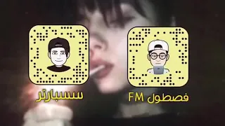 ريمكس عراقي        ويلي   شلون قلبه طاوعه   بصوت رآئع     دندنها