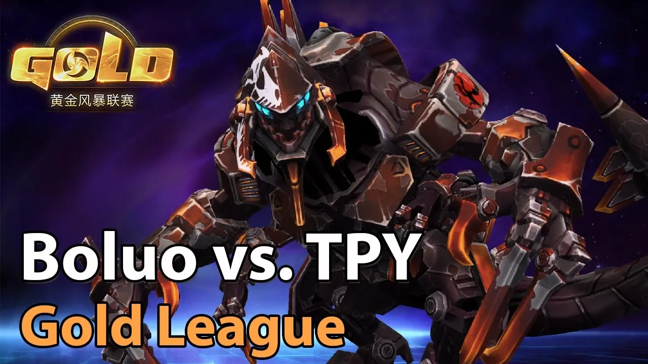 ► Heroes of the Storm: Boluo vs. TYP - Gold League Heroes