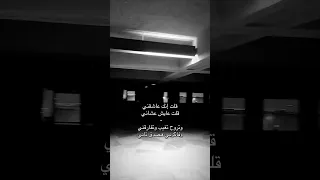 قلت انك عاشقني اغاني بطيء قلت عايش عشاني اغاني حزينة 