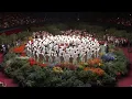 KANYE WEST THE FORUM SUNDAY SERVICE FULL STREAM 10/27/2019