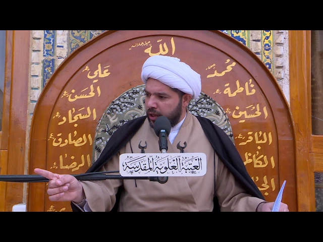 المنبر الفقهي / الشيخ مصطفى أبو الطابوق 17/1/2017