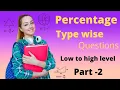 percetage percentage part 2 2 2nd type questions helloshiksha