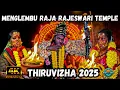 Download Lagu Menglembu Raja Rajeswari Amman Temple Thiruvizha 2025 | Menglembu Perak