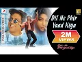 Download Lagu Dil Ne Phir Yaad Kiya Titke Track Full Video - Govinda, Tabu|Sonu Nigam, Alka Yagnik