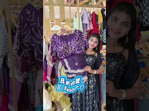 Designer Sarees Hyderabad