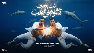 انا عم اعمام مجالك   انت بتعرف تشوفني تقلب   مصطفي الجن و هادي الصغير   توزيع امجد الجوكر دندنها