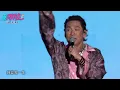 杜德伟【 鍾愛一生 】13.9.2026 LIVE🎙  作曲：小蟲 作词：林姿伶 + 小蟲  #回忆杀 『 東!帶我走 』出發吧 來台東唱 演唱會